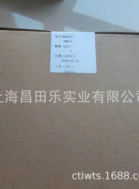 和利时sM913和利时sM911和利时sM910和利时sM920