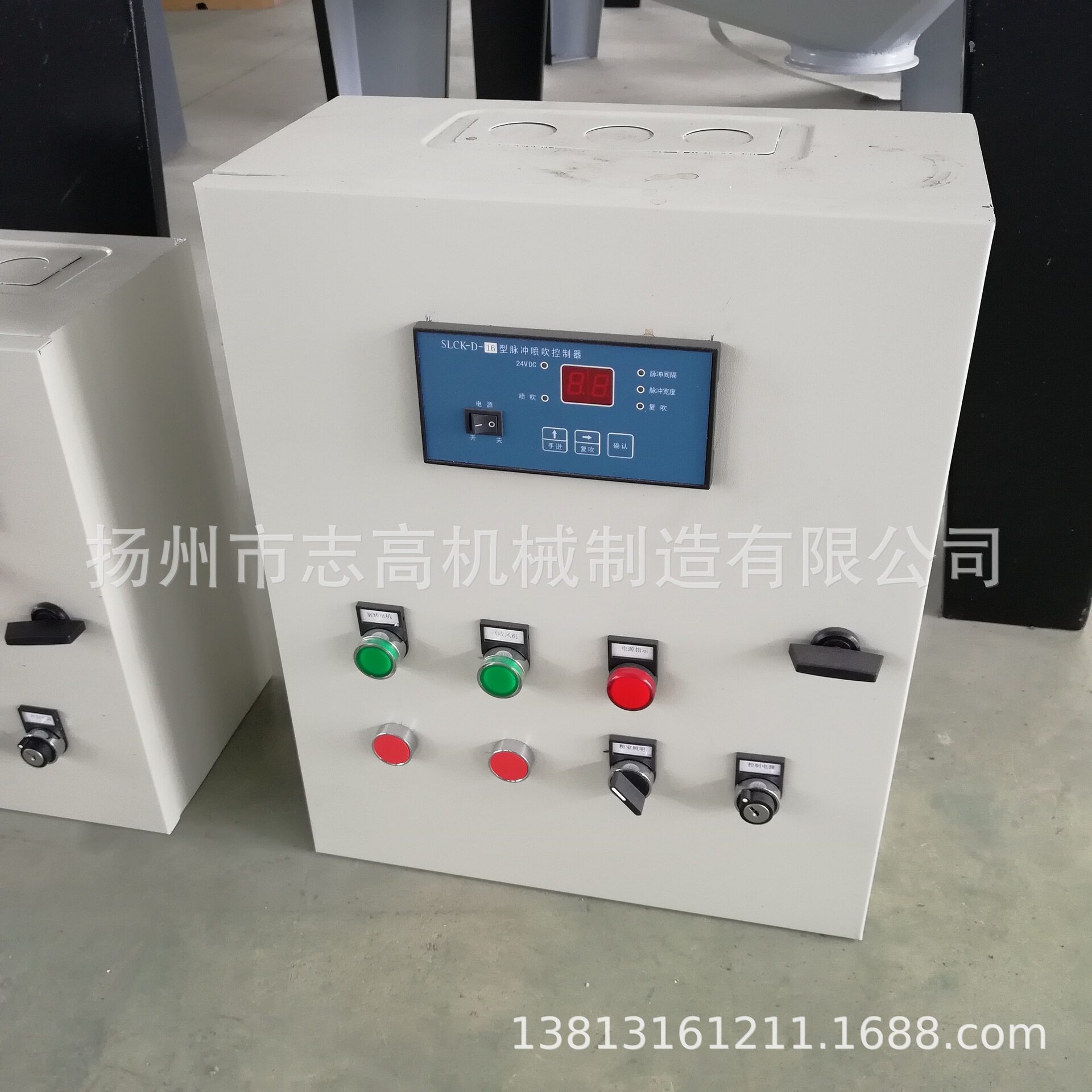 涂装配电箱喷房配件涂装配件配电柜涂装喷房脉冲反吹自动控制