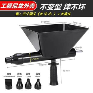 超大号电动填缝枪水泥灌浆机防盗门防火门砂浆注浆机门窗灌浆神器