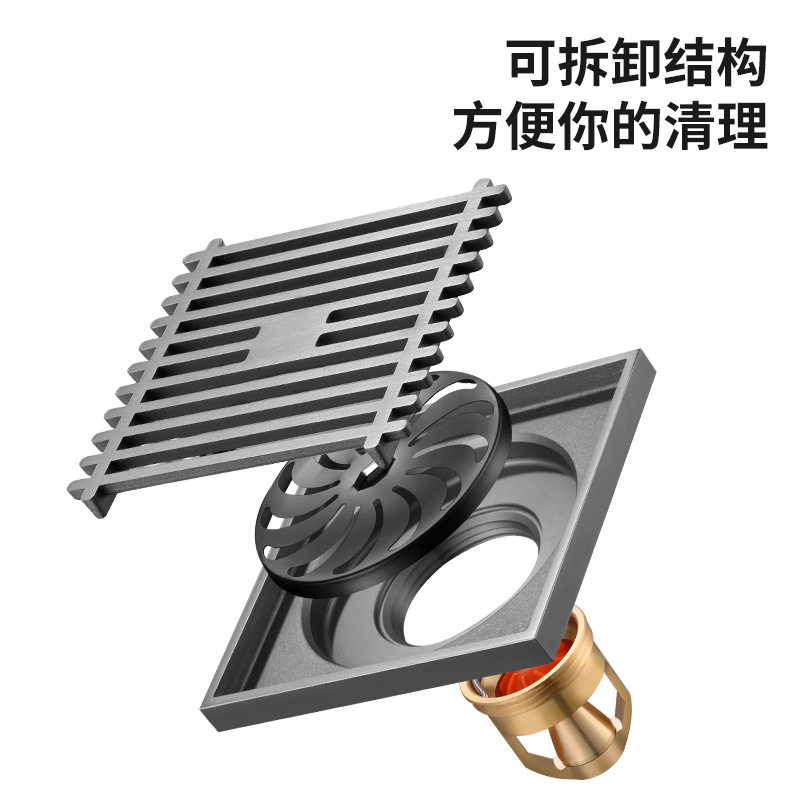 爆款方形枪灰全铜地漏厨房防堵防臭地漏隐藏式地漏下水道防臭器