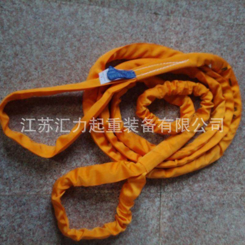 吊装带15吨3米柔性吊装带18t5m涤纶吊带双环柔性吊带