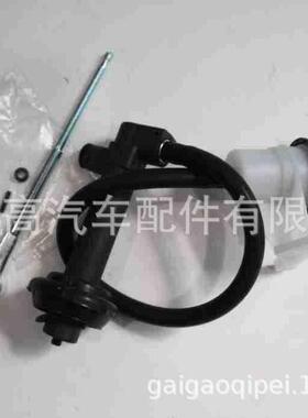 CM350070F57Z-7A543-AF57A-7A543-D美系离合器总泵离合器总泵