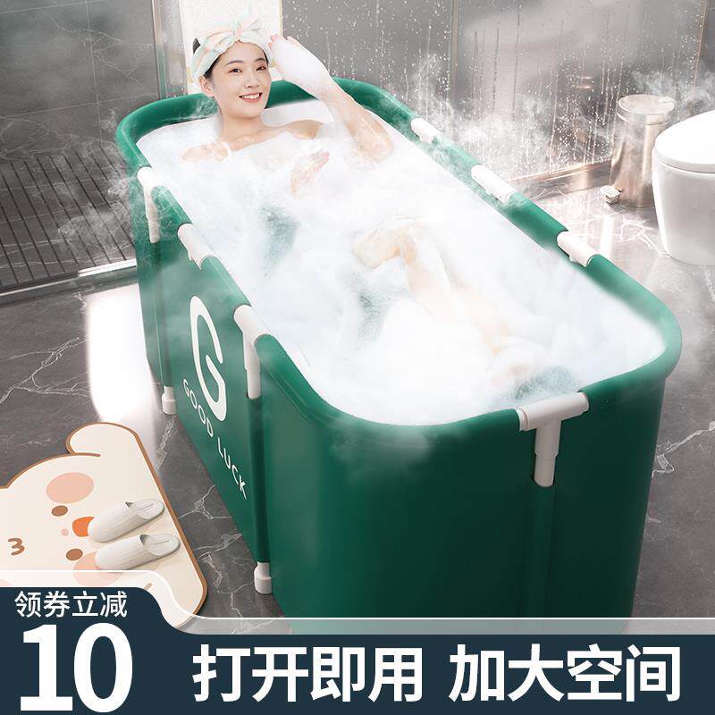 泡澡桶大人折叠家用洗澡桶坐浴盆双人情侣浴缸成人全身沐浴桶其他