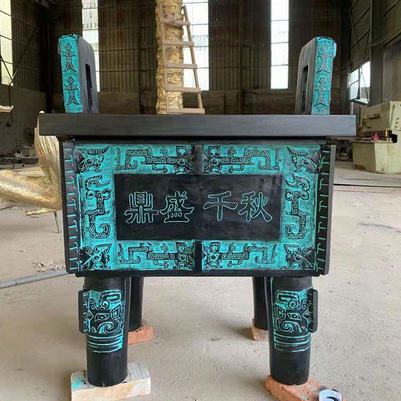 铜鼎落地摆件青铜工艺品高档开业礼全铜克鼎司母戊鼎大号纯铜金鼎