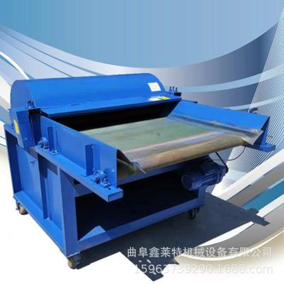 旧衣服布料开松机废布下角料粉粹机钉板型羊毛开松机