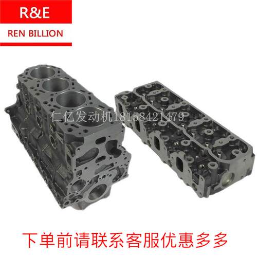 江铃JX493G3柴油机2.8T缸体缸盖机体中缸清扫车扫路车非道路