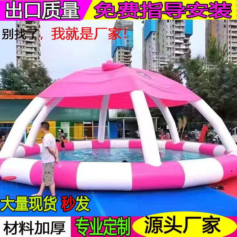 充气水池帐蓬水上冲关道具障碍闯关移动闯关组合设备水上充气游池