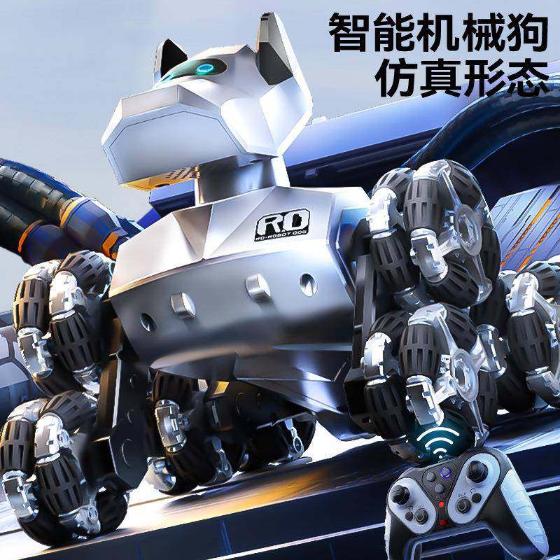 八轮特技机械狗遥控玩具手势感应攀爬变形电动儿童智能机器狗,农用物资,其他肥料,淘宝优惠券,粉丝福利购,淘宝优惠卷