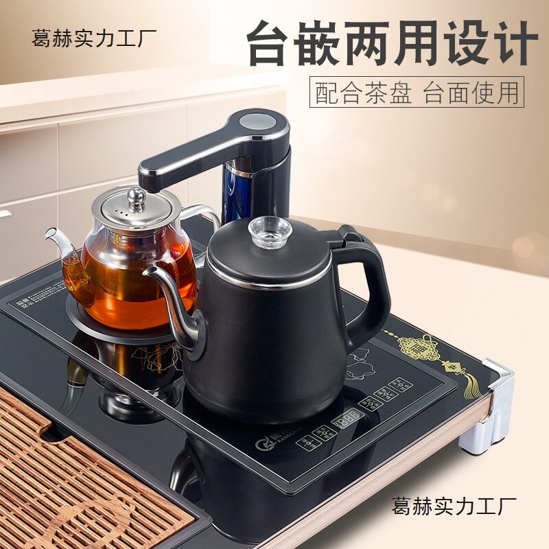 桶装水饮水机抽水器家用自动吸压水加热茶具矿泉纯净水电动抽水泵