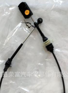 IATF16949:2016认证5L3Z7E395BA适用福特换档线5L3Z7E395AA