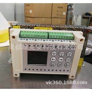 16路计时计数控制器PLC可编程控制器自动化多路开关定时控制器