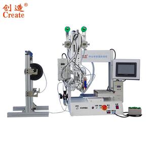 脚踏式电路板航空插头芯片焊接机小型接线usb点锡机焊锡设备