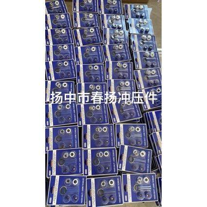 喷涂机泵体密封圈维修包244194248212248213249123喷漆机,节庆用品/礼品,新娘配件,淘宝优惠券,粉丝福利购,淘宝优惠卷