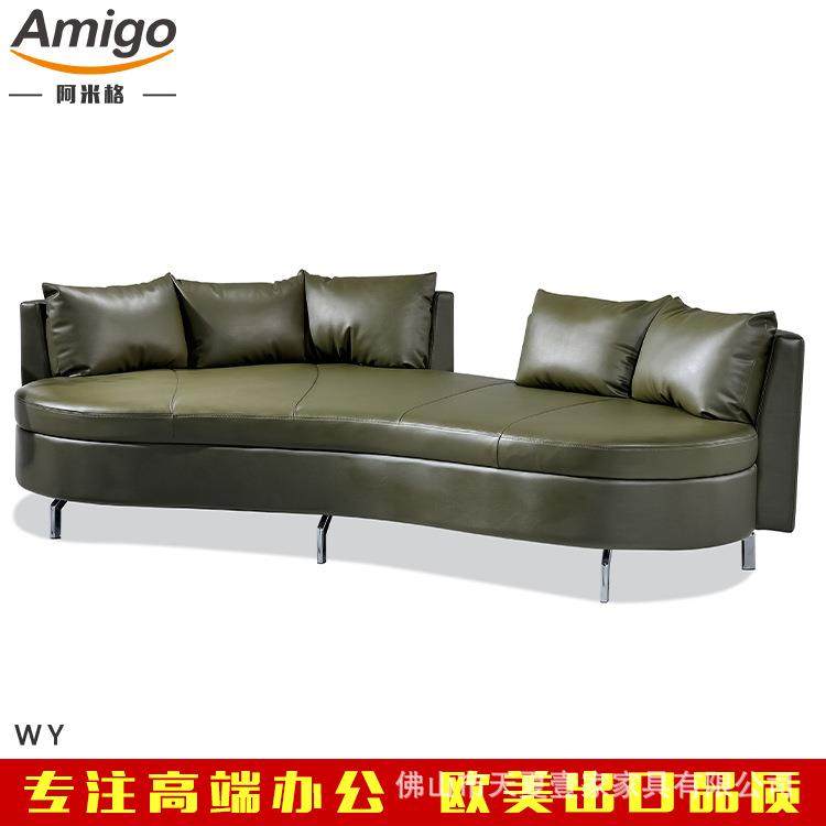 现代极简客厅组合沙发皮沙发公司贵宾室商务接待沙发外贸出口sofa,农用物资,其他肥料,淘宝优惠券,粉丝福利购,淘宝优惠卷