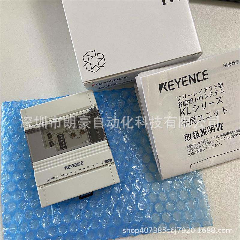 基恩士KL-16BRKL-16BTKL-16BXKL-16CTKL-16CX16点螺丝端子台