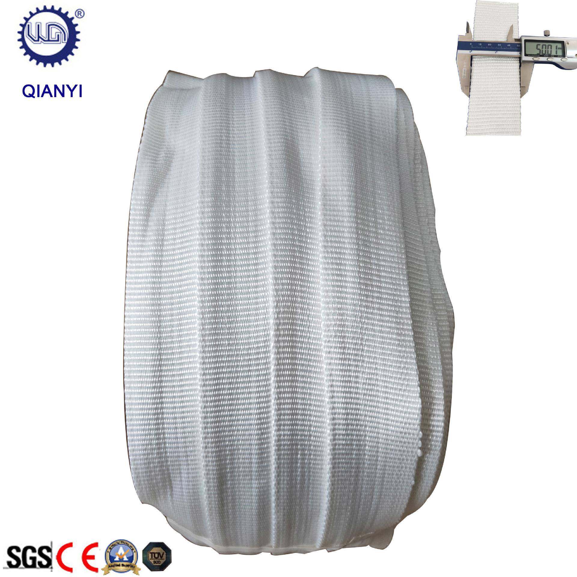 50mm编织打包带捆绑吊装带2.5吨托车带5CM织带,农用物资,其他肥料,淘宝优惠券,粉丝福利购,淘宝优惠卷