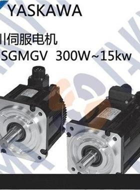 SGM7J-02A7C6S安川电机SGMGH-1EACA6CSGMJV-04A3A6SSGDH-1EAE