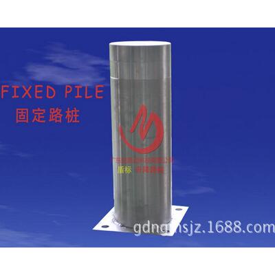 盾标自动升降柱配套固定路桩固定不锈钢路障柱广场路障柱车档