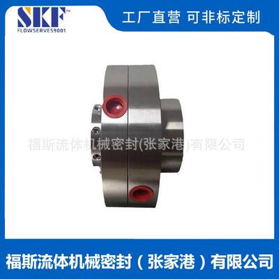 凝结水泵机械密封KNL100-240*10机械密封质量保证量大价优