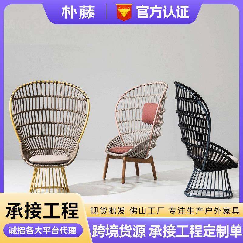 户外藤编沙发组合实木藤椅单人双人休闲高椅样板房阳台北欧小茶几,节庆用品/礼品,新娘配件,淘宝优惠券,粉丝福利购,淘宝优惠卷