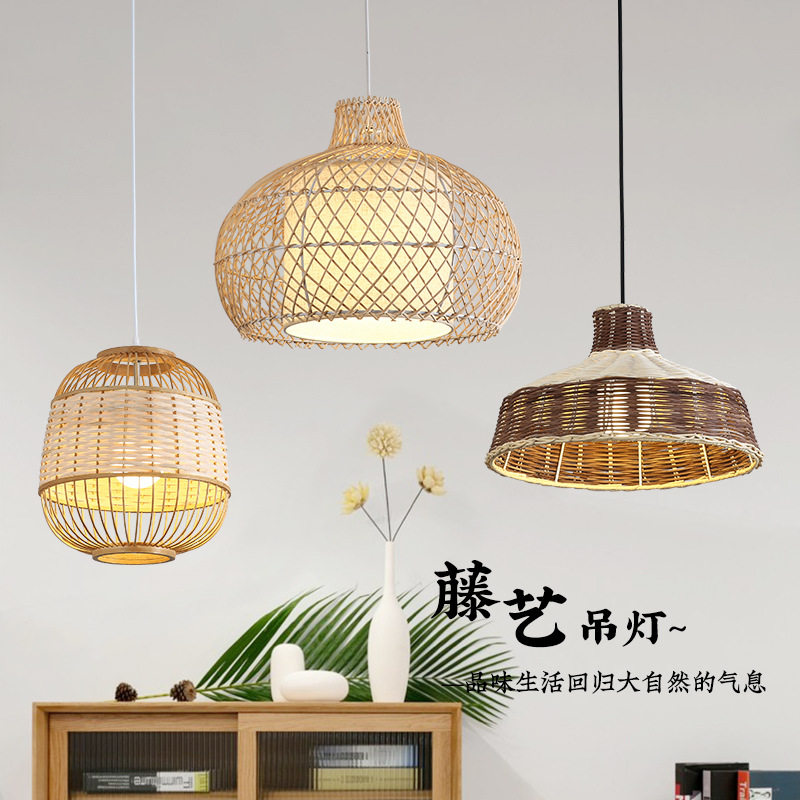 天然藤编吊灯北欧网红灯现代简约个性餐厅卧室床头茶室书房竹灯饰