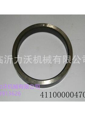 4110000047017环0730.161.562A=2350适用临工装载机