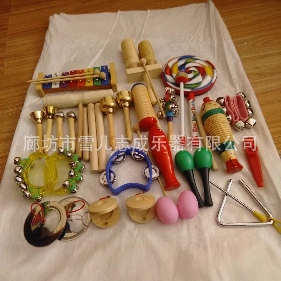 奥尔夫乐器玩具组合21件儿童打击乐器套装教具音乐早教玩具