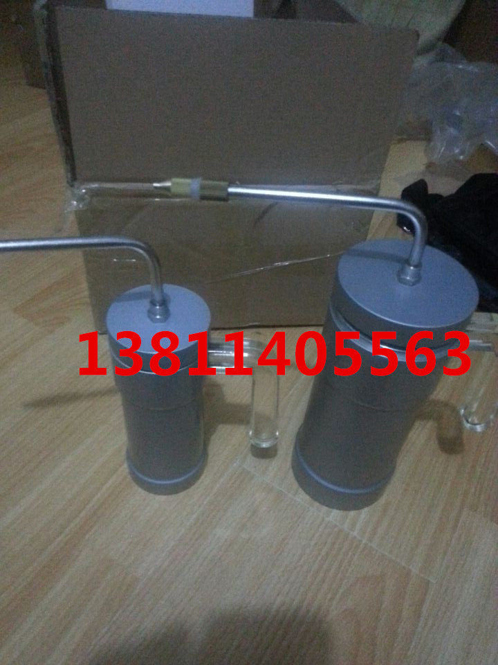 液氮枪/液氮笔/冷冻仪/液氮仪/冷冻笔500ml