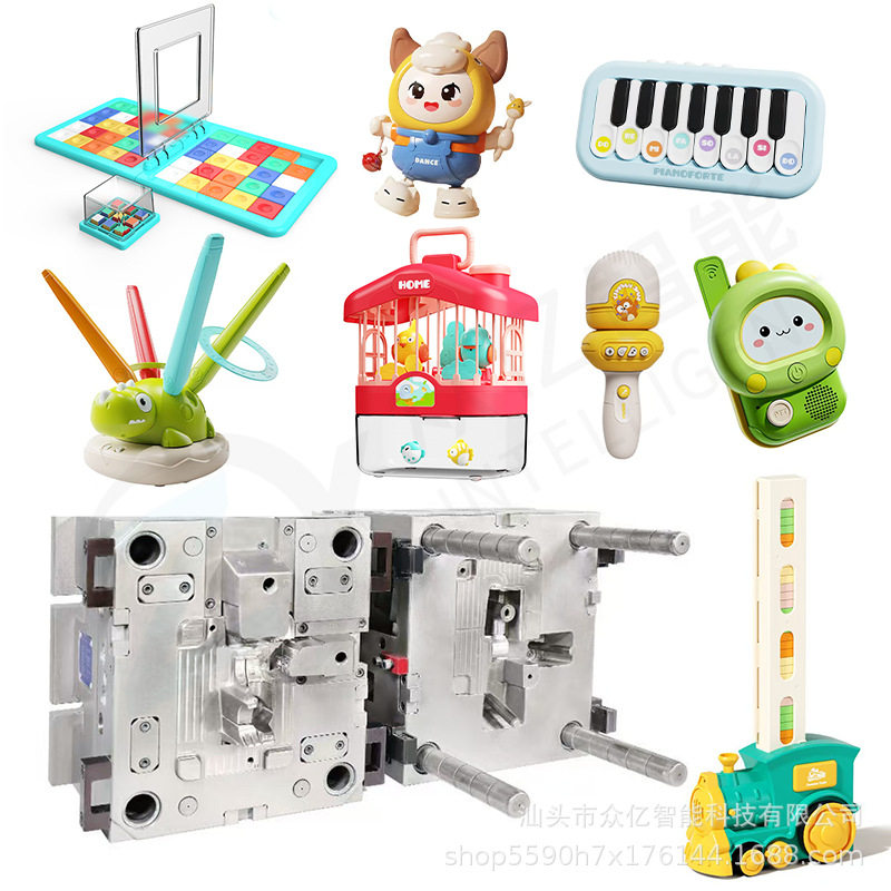 电子小钢琴注塑模具源头工厂益智早教玩具模具对讲机模具制作