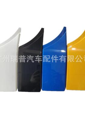 适用于FJ酷路泽叶子板包角饰条大灯下饰条装饰板52512-35100