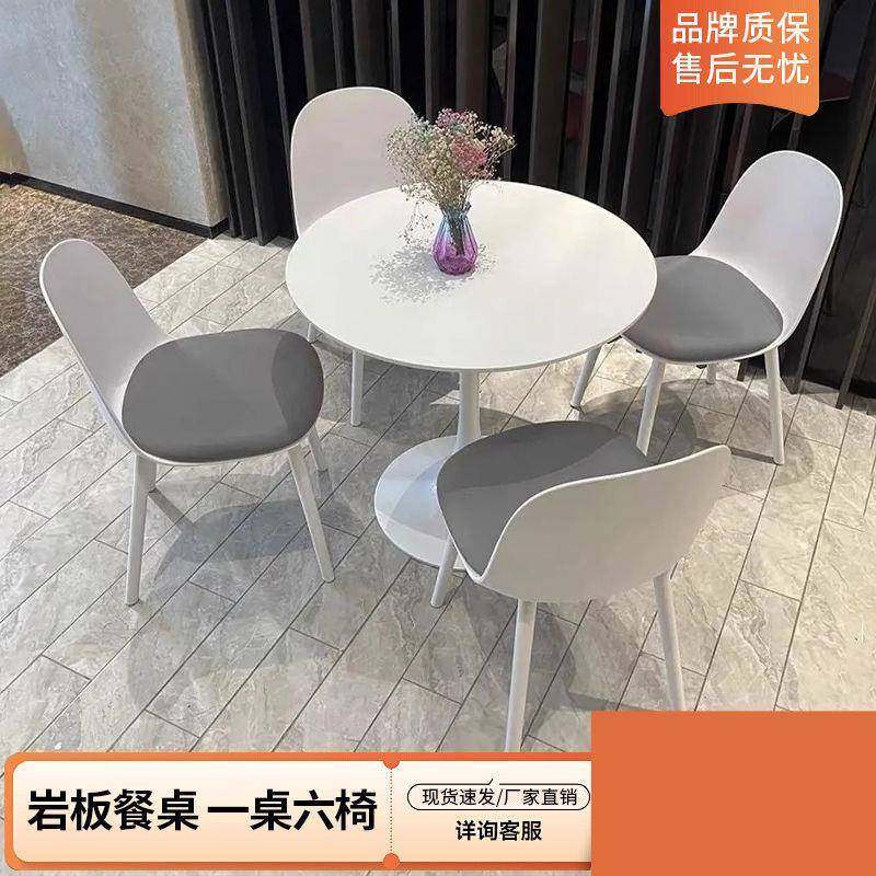 简约创意洽谈桌椅组合会客展会接待休闲桌椅商务小户型家用圆桌椅,节庆用品/礼品,新娘配件,淘宝优惠券,粉丝福利购,淘宝优惠卷