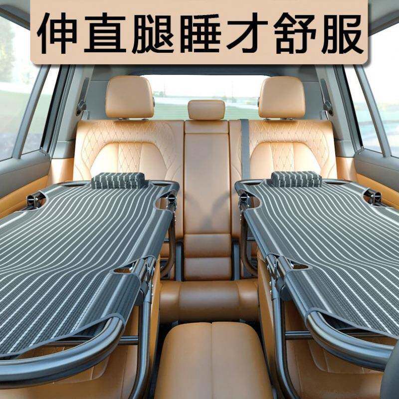 车载非充气折叠床垫汽车床后排轿车儿童后座旅行床车内上睡觉