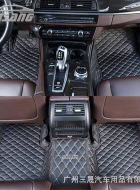 专车专用汽车专用全包围黑色皮革脚垫皮革原车汽车脚垫