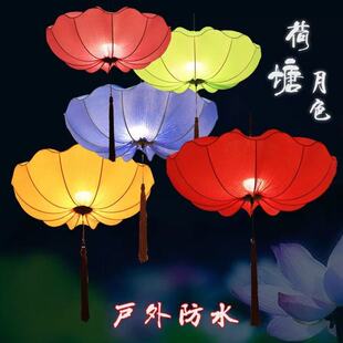 福建新中式荷叶荷花灯中国风灯笼走廊饭厅茶楼火锅店彷古布艺吊灯