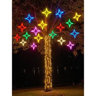 景观亮化雪花灯挂树灯户外街道景区四角星五角星挂件灯树木装饰灯