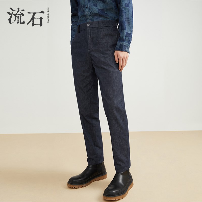 流石男装百搭复古休闲长裤春季新款男士抗皱耐磨男裤子男款宽松潮
