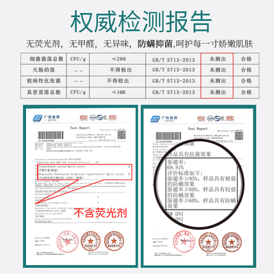 肯纳丝一次性午睡办公室沙发空调毯飞机旅行毯学生宿舍专用盖毯