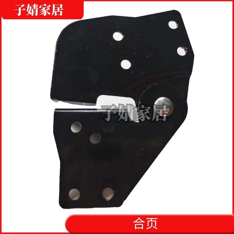 加厚洗车台多功能登高凳摄影工作台折叠梯子配件合页拉条折页关节