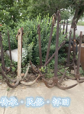 民俗怀旧老物件海洋文化船老船锚船拆旧铁锚海鲜饭厅旧船复古摆件