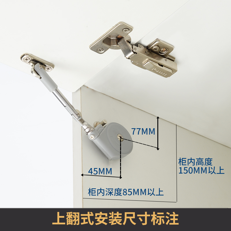 橱柜梳妆台上翻门液压支撑杆微型小液压杆迷你气撑杆缓冲短臂阻尼