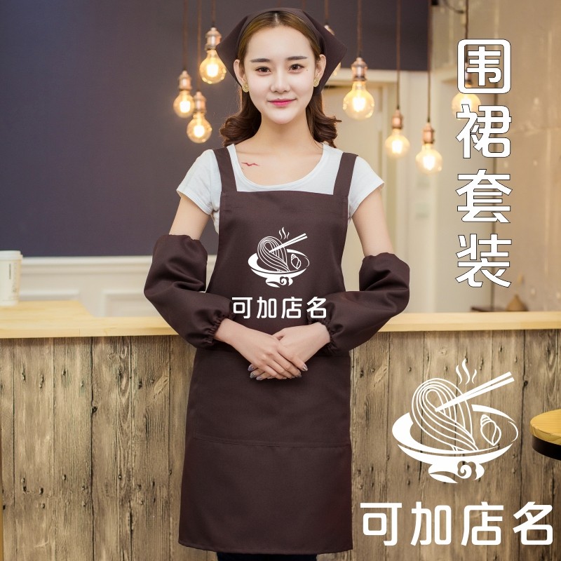 正宗柳州螺蛳粉店铺男女店员服务员用工作服围裙定制印字图案LOGO