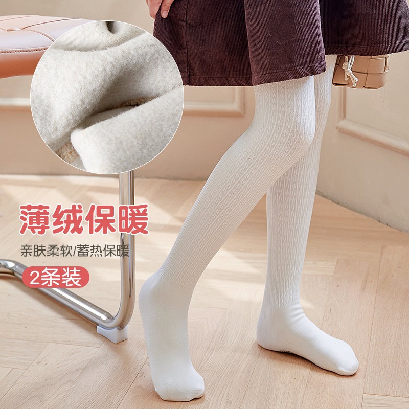 舞蹈袜女童秋冬薄绒儿童连裤袜白色打底裤跳舞丝袜秋冬季加绒加厚