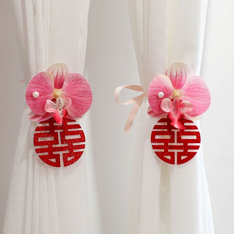 婚房布置婚房装饰新结婚礼用品喜字男女方卧室客厅窗帘绑带简约