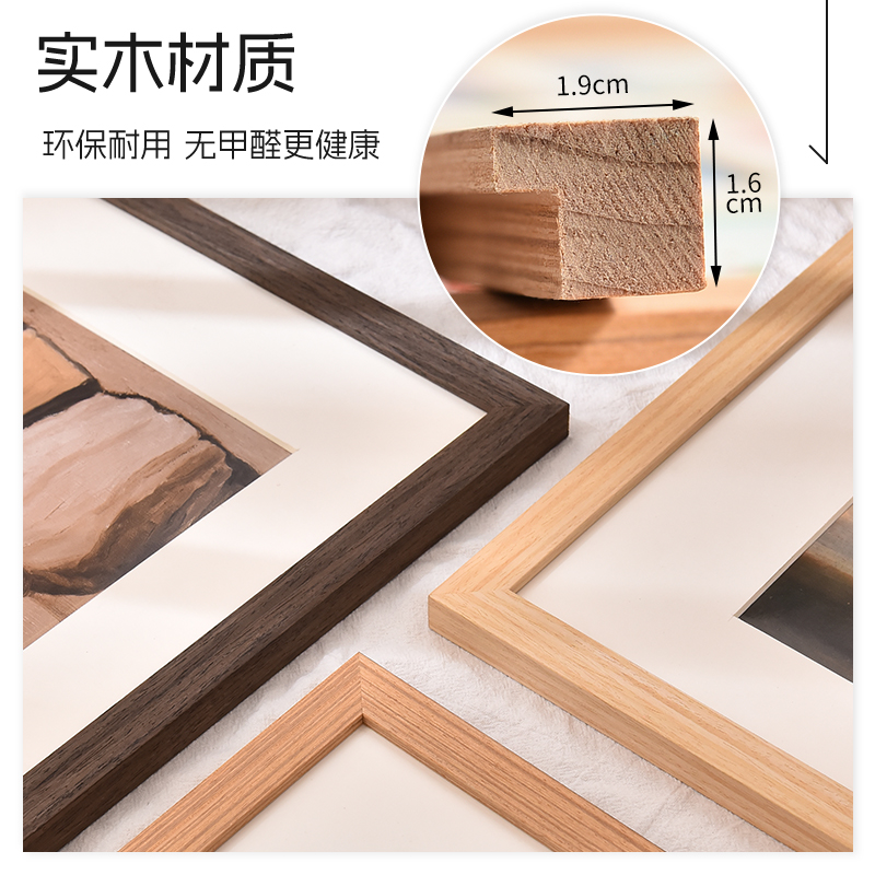 实木正方形字画框斗方33 38 50cm国画书法装裱挂墙相框外框架定制