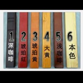 公园椅木条树围椅专用木条塑木防腐实木头户外长椅子休闲椅木条