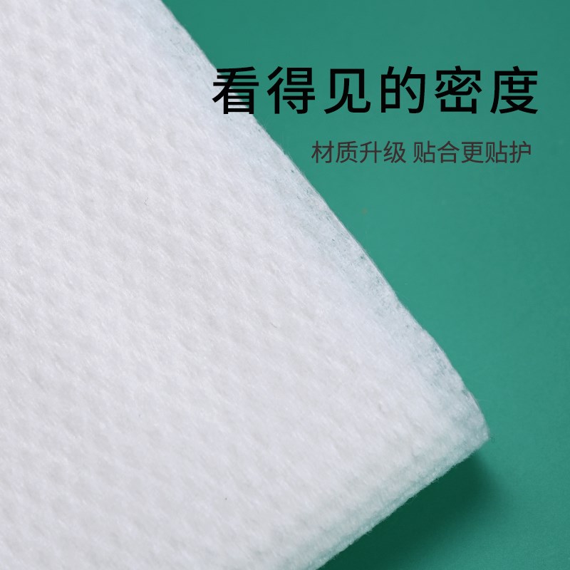 一次性浴巾毛巾酒店套装压缩旅行单独包装加大加厚便携洗澡巾