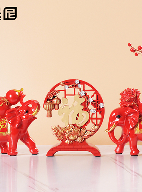 鹿摆件实用创意客厅电视柜酒柜装饰品乔迁新居家居结婚礼物送新人