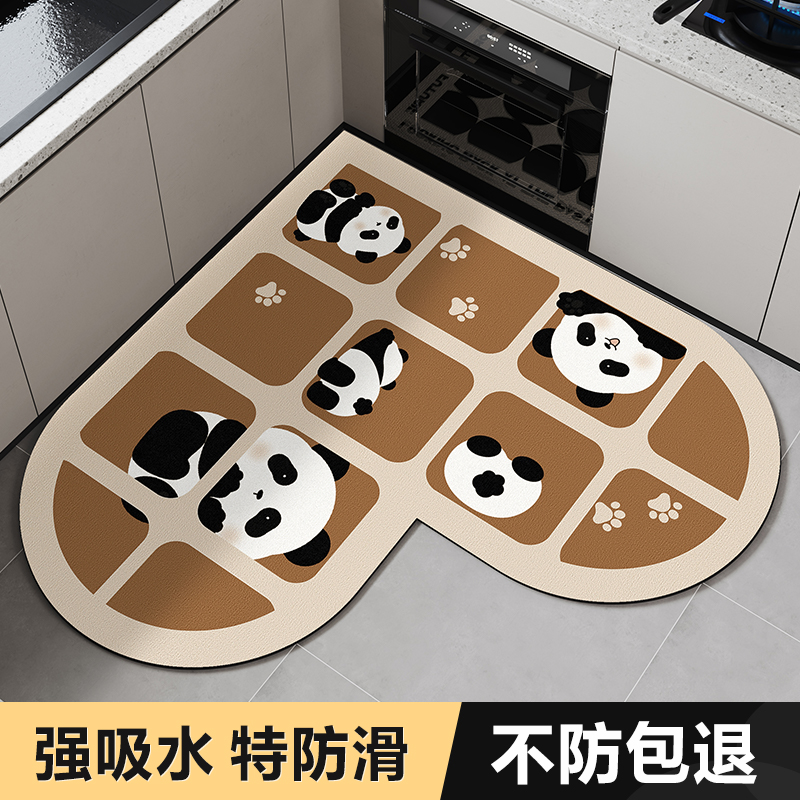 厨房专用防滑防油地垫可擦免洗硅藻泥吸水家用地毯浴室门口脚垫子