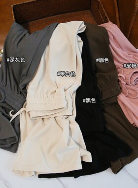 休闲裤子小个子150CM阔腿裤显高夏季针织裤145XS小码女装直筒长裤