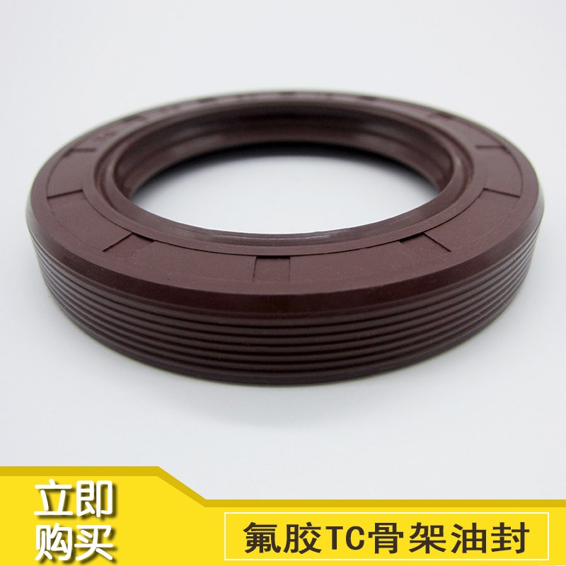 氟橡胶氟胶油封145*170/175/180*10/12/13/14/15/16TC骨架油封